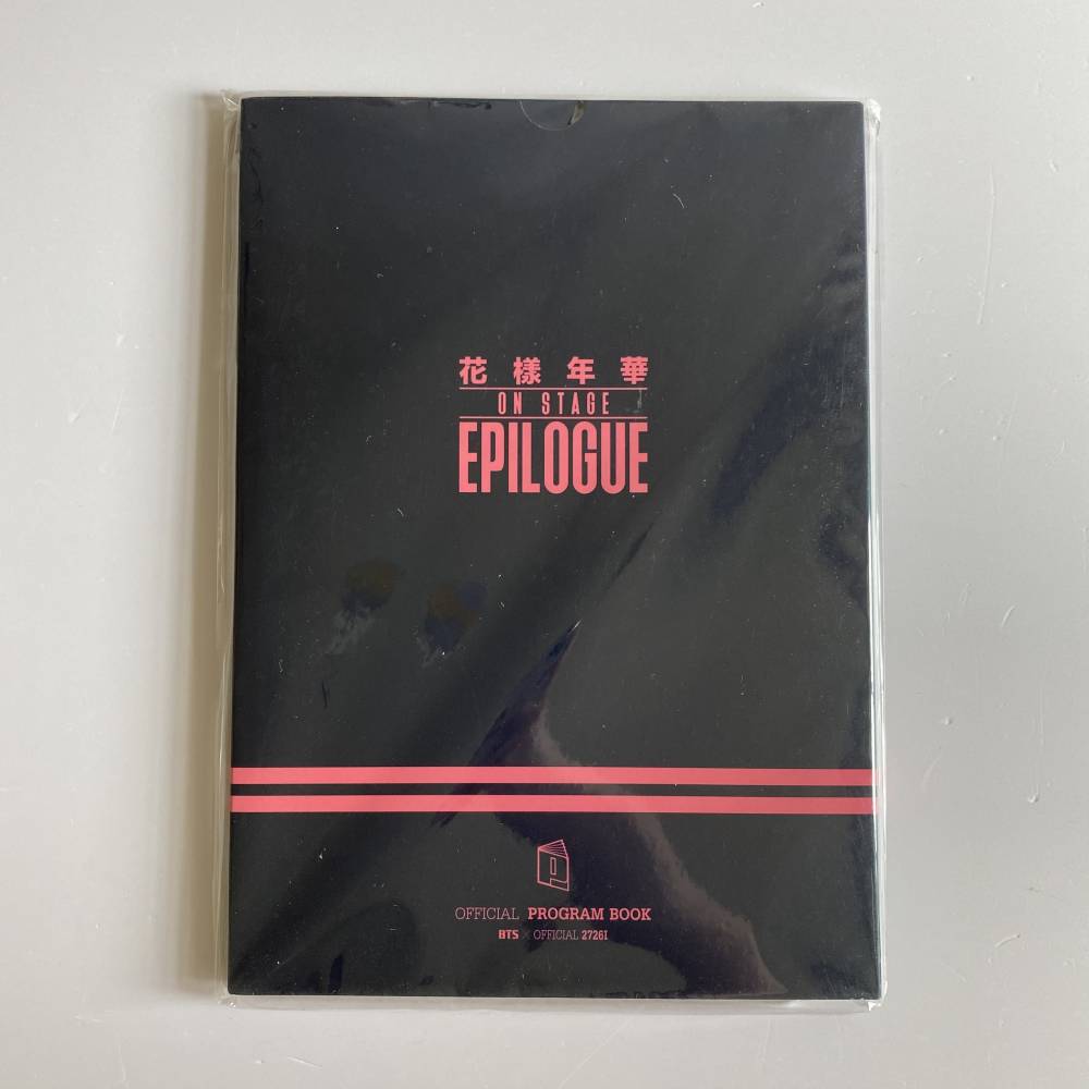 BTS 'ON STAGE - EPILOGUE' OFFICIAL CONCERT MERCHANDISE - PROGRAM BOOK